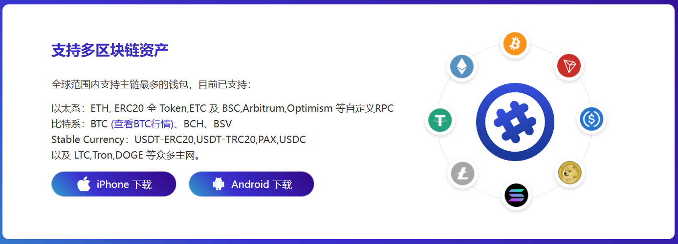 问计